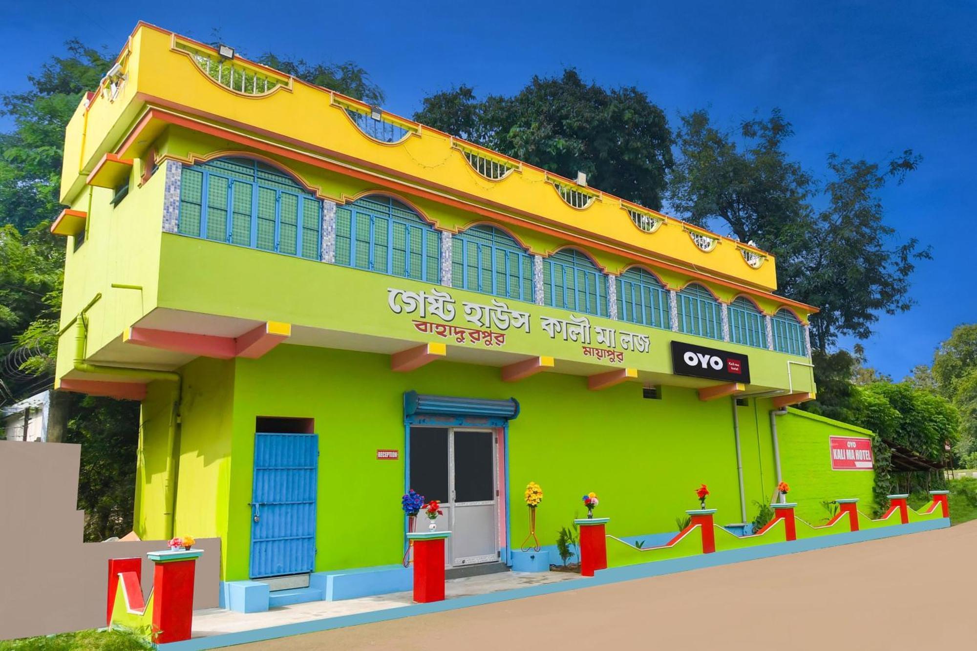 Hotel O Kali Ma Hotel Krishnanagar Eksteriør bilde